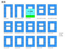 図４　ベース、支柱図面