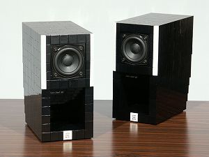 写真２６　ミニバックロードホーン６２号機