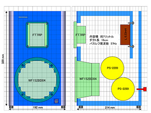 図１　６６号機構造図